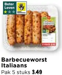 Vomar Voordeelmarkt Barbecueworst Italiaans aanbieding