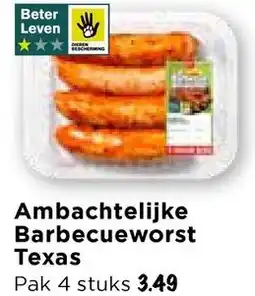 Vomar Voordeelmarkt Ambachtelijke Barbecueworst Texas aanbieding