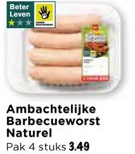 Vomar Voordeelmarkt Ambachtelijke Barbecueworst Naturel aanbieding