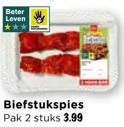 Vomar Voordeelmarkt Biefstukspies aanbieding