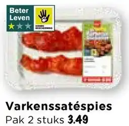 Vomar Voordeelmarkt Varkenssatéspies aanbieding