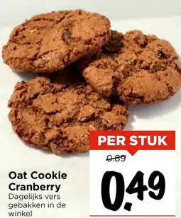 Vomar Voordeelmarkt Oat Cookie Cranberry aanbieding