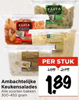 Vomar Voordeelmarkt Ambachtelijke Keukensalades aanbieding