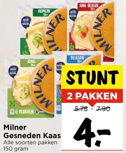 Vomar Voordeelmarkt Milner Gesneden Kaas aanbieding