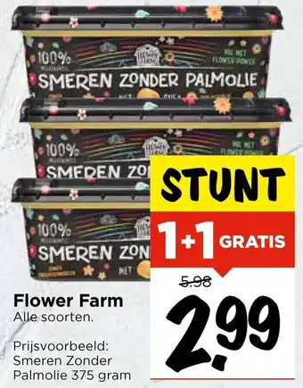 Vomar Voordeelmarkt Flower Farm aanbieding