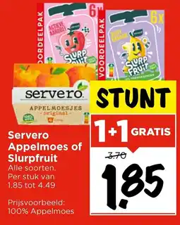 Vomar Voordeelmarkt Servero Appelmoes of Slurpfruit aanbieding