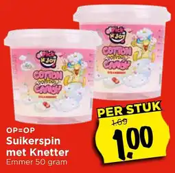 Vomar Voordeelmarkt Suikerspin met Knetter aanbieding