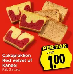 Vomar Voordeelmarkt Cakeplakken Red Velvet of Kaneel aanbieding
