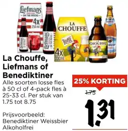Vomar Voordeelmarkt La Chouffe, Liefmans of Benediktiner aanbieding
