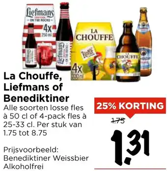 Vomar Voordeelmarkt La Chouffe, Liefmans of Benediktiner aanbieding