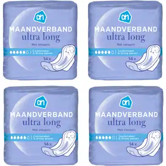 Albert Heijn AH Ultra long 4-pack aanbieding