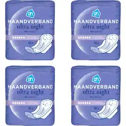 Albert Heijn AH Ultra night met vleugels 4-pack aanbieding