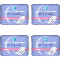 Albert Heijn AH Ultra normal met vleugels 4-pack aanbieding