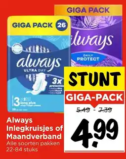 Vomar Voordeelmarkt Always Inlegkruisjes of Maandverband aanbieding