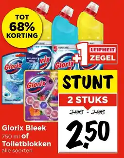 Vomar Voordeelmarkt Glorix Bleek of Toiletblokken aanbieding