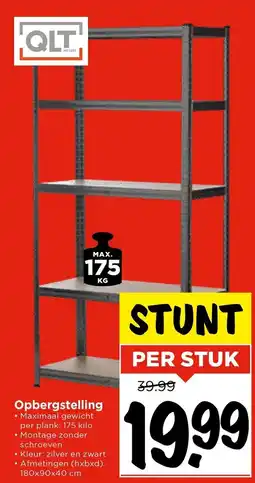 Vomar Voordeelmarkt Opbergstelling aanbieding