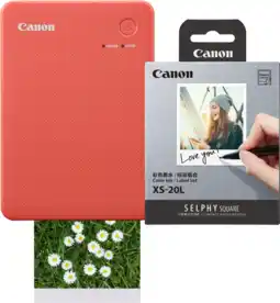 Coolblue Canon SELPHY QX20 Rood + Canon papier XS-20L (20 stuks) aanbieding