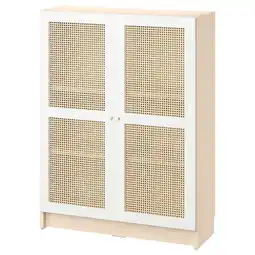 IKEA Billy / hÖgadal Boekenkast met deuren, berkenpatroon, 80x30x106 cm aanbieding