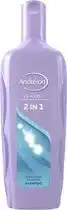 Bol.com Andrelon Shampoo – 2 in 1 Meloen en Aloe Vera 300 ml aanbieding