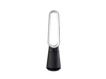 Lidl SILVERCREST Bladloze ventilator aanbieding
