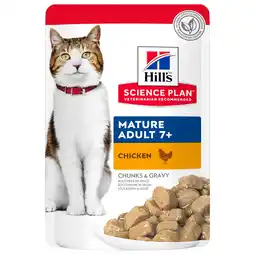 Pets Place Hill's Feline Maaltijdzakjes Mature Adult - Kattenvoer - Kip 85 g aanbieding