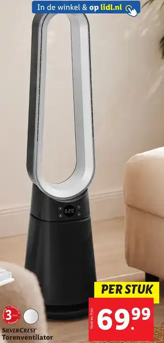 Lidl Silvercrest torenventilator aanbieding
