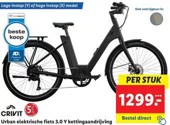 Lidl Crivit urban elektrische fiets 3.0 y kettingaandrijving aanbieding