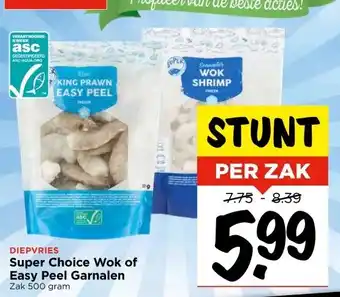 Vomar Voordeelmarkt DIEPVRIES Super Choice Wok of Easy Peel Garnalen aanbieding
