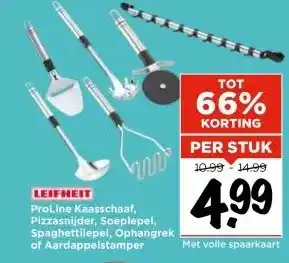Vomar Voordeelmarkt LEIFHEIT ProLine Kaasschaaf, Pizzasnijder, Soeplepel, Spaghettilepel, Ophangrek of Aardappelstamper aanbieding