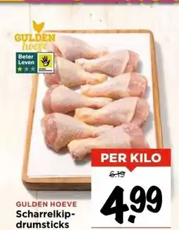 Vomar Voordeelmarkt GULDEN HOEVE Scharrelkip- drumsticks aanbieding