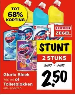 Vomar Voordeelmarkt Glorix Bleek 750 ml of Toiletblokken alle soorten aanbieding