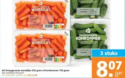 Albert Heijn AH Snoepgroente worteltjes of komkommer aanbieding