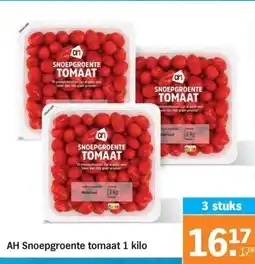 Albert Heijn AH Snoepgroente tomaat aanbieding