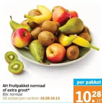 Albert Heijn AH Fruitpakket normaal of extra groot aanbieding