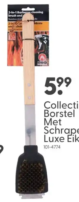 Marskramer Collection borstel met schraper luxe eiken aanbieding