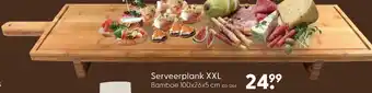 Marskramer Serveerplank XXL aanbieding