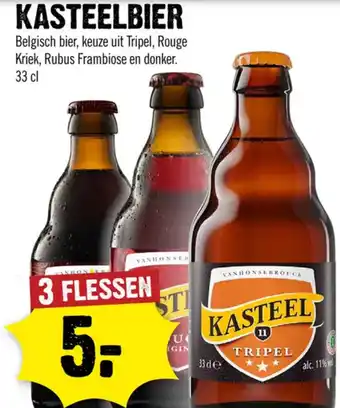 Dirck 3 Kasteelbier aanbieding