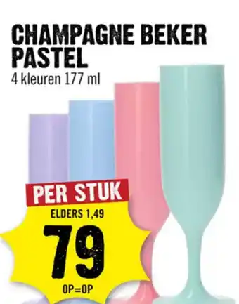 Dirck 3 Champagne beker pastel aanbieding