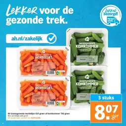Albert Heijn AH Snoepgroente worteltjes 650 gram of komkommer 700 gram aanbieding