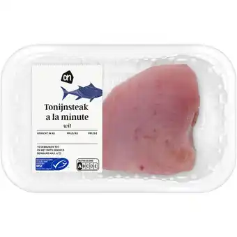 Albert Heijn AH Tonijnsteak wit aanbieding