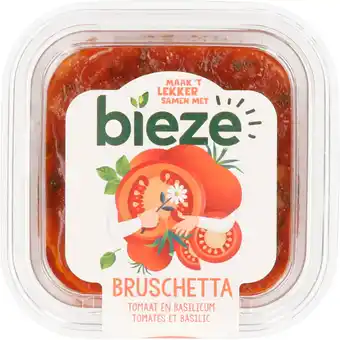 Albert Heijn Bieze Tomatensalsa met basilicum aanbieding