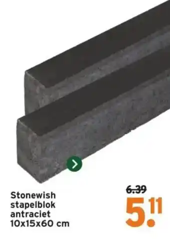 GAMMA Stonewish stapelblok antraciet aanbieding