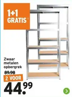 GAMMA Zwaar metalen opbergrek aanbieding