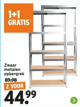 GAMMA Zwaar metalen opbergrek aanbieding