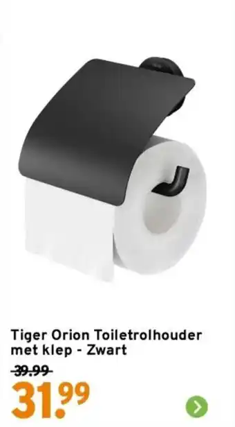 GAMMA Tiger Orion Toiletrolhouder met klep - Zwart aanbieding
