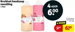 Kruidvat Kruidvat handzeep navulling aanbieding