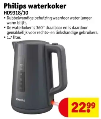 Kruidvat Philips waterkoker HD9318/10 aanbieding