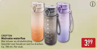 ALDI CROFTON Motivatie waterfles aanbieding