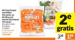 Albert Heijn AH Geschrapte worteltjes en AH Broccoli wortel bloemkool aanbieding