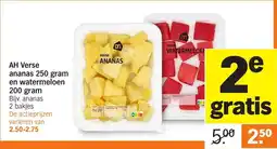 Albert Heijn AH Verse ananas en watermeloen aanbieding